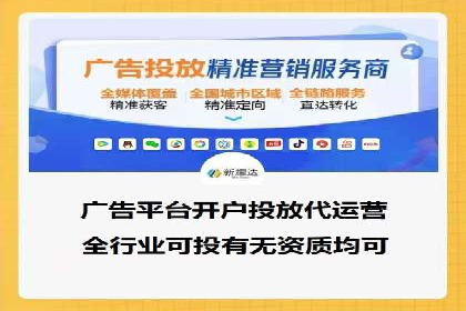 百度推广的ROI优化：以一科技公司的成功经验为例